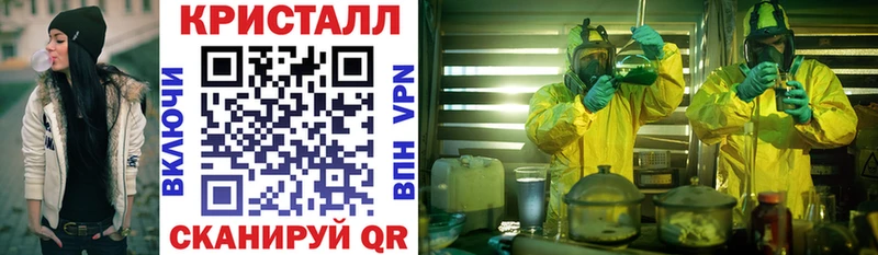 Амфетамин VHQ  Купить где  Вольск 