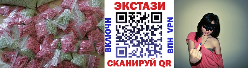 Экстази Philipp Plein Вольск