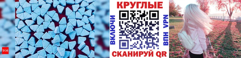 ЭКСТАЗИ louis Vuitton  Купить где  Вольск 