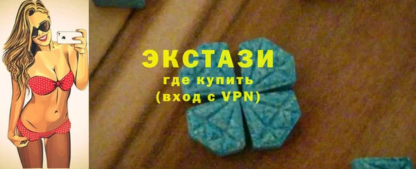 альфа пвп Карталы