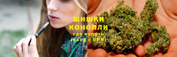 экстази Карпинск
