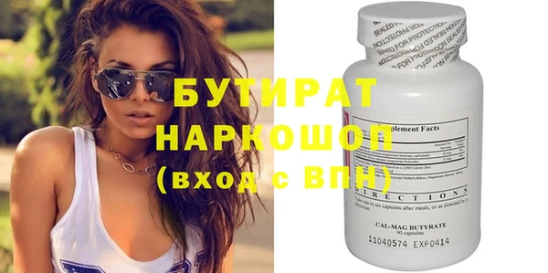 винт Киренск