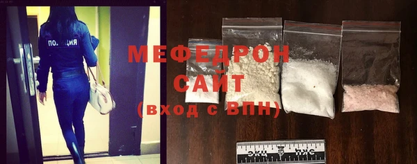 бутик Касимов