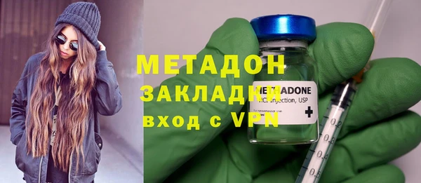 бутик Касимов