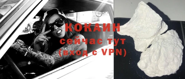 экстази Карпинск