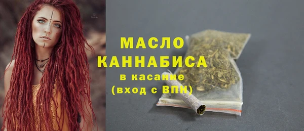 альфа пвп Карталы