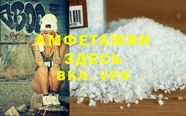 бутик Касимов