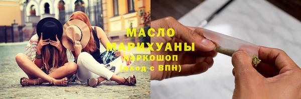 альфа пвп Карталы