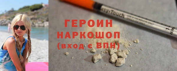 бутик Касимов
