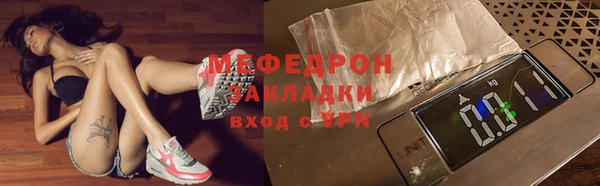 экстази Карпинск