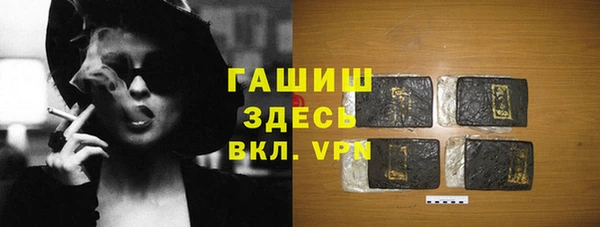 альфа пвп Карталы