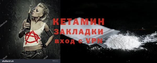 винт Киренск