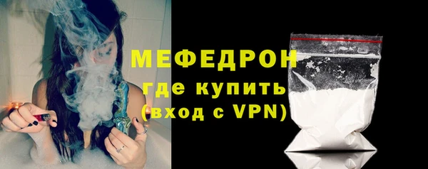экстази Карпинск