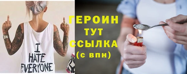 бутик Касимов