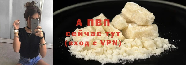 бутик Касимов