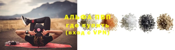 бутик Касимов