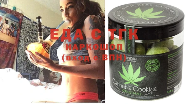 экстази Карпинск