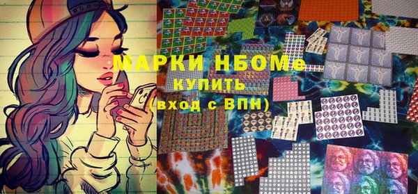 экстази Карпинск