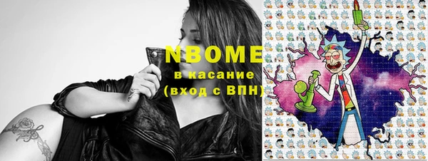 экстази Карпинск