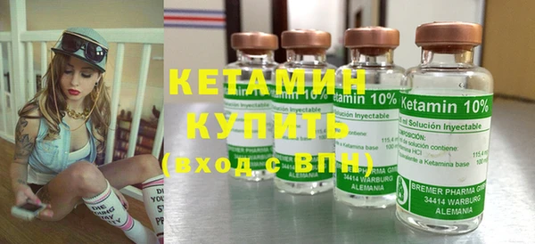 альфа пвп Карталы