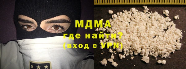 экстази Карпинск