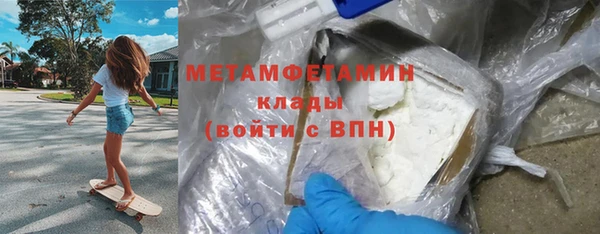 альфа пвп Карталы