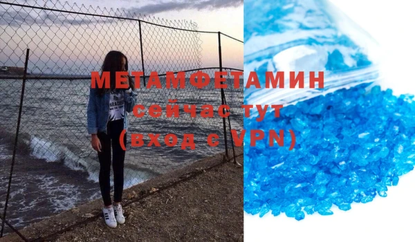 альфа пвп Карталы