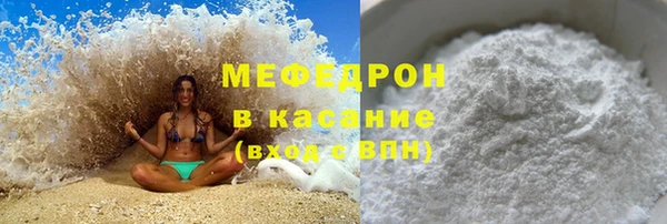 экстази Карпинск