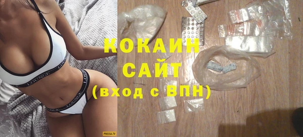 винт Киренск