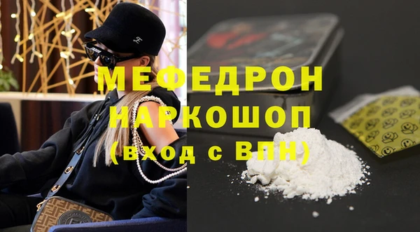 экстази Карпинск