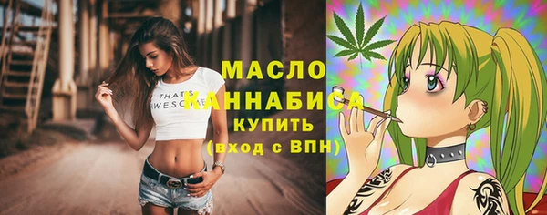 бутик Касимов