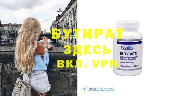 экстази Карпинск