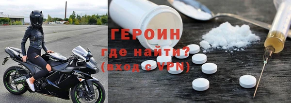альфа пвп Карталы