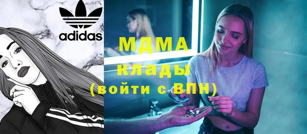 героин Киреевск