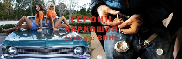 экстази Карпинск