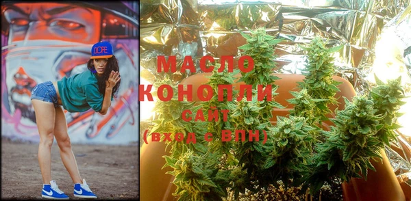 экстази Карпинск