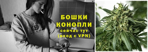 героин Киреевск
