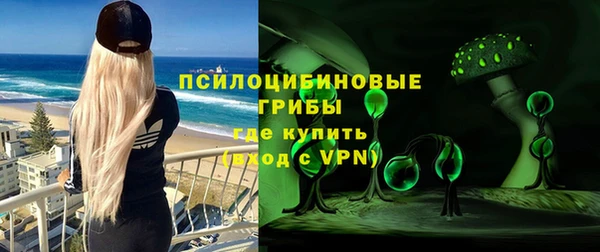 альфа пвп Карталы