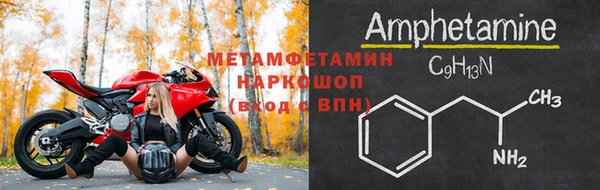 бутик Касимов