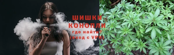 героин Киреевск